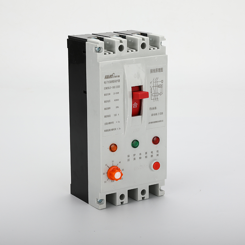 DCM20LD-160/3300